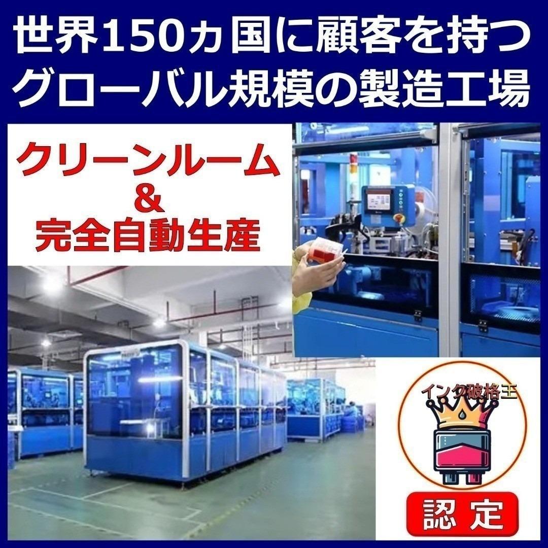 brother LC411-4PK 4色×2セット インク ブラザー プリンター
