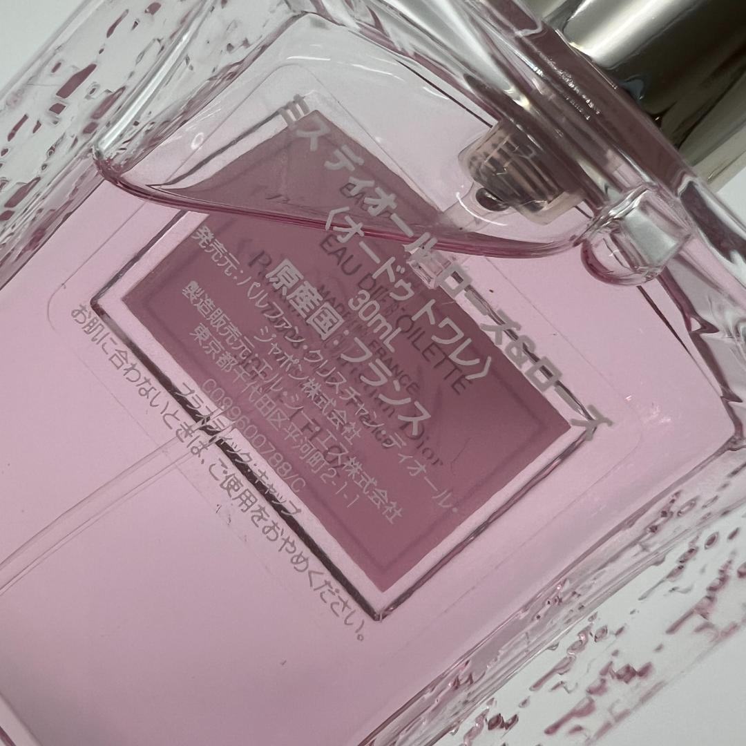 未使用品 Dior ミスディオール ローズ＆ローズ 30ml フレグランス 香水