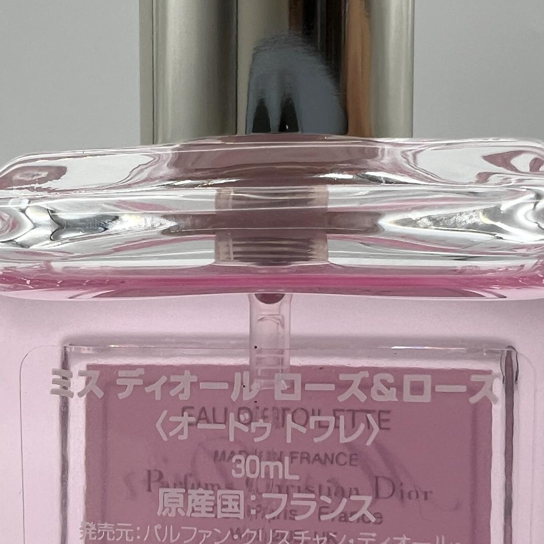 未使用品 Dior ミスディオール ローズ＆ローズ 30ml フレグランス 香水