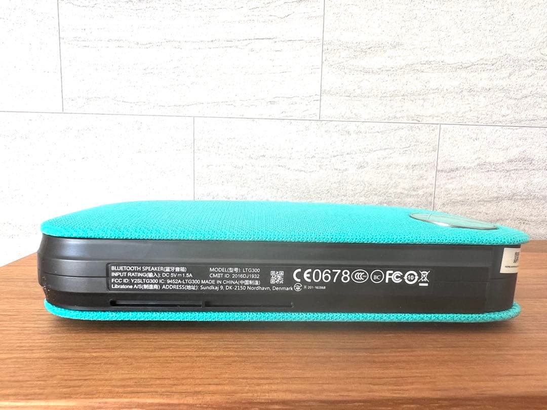 【美品】リブラトーン スピーカー One Style Bluetooth