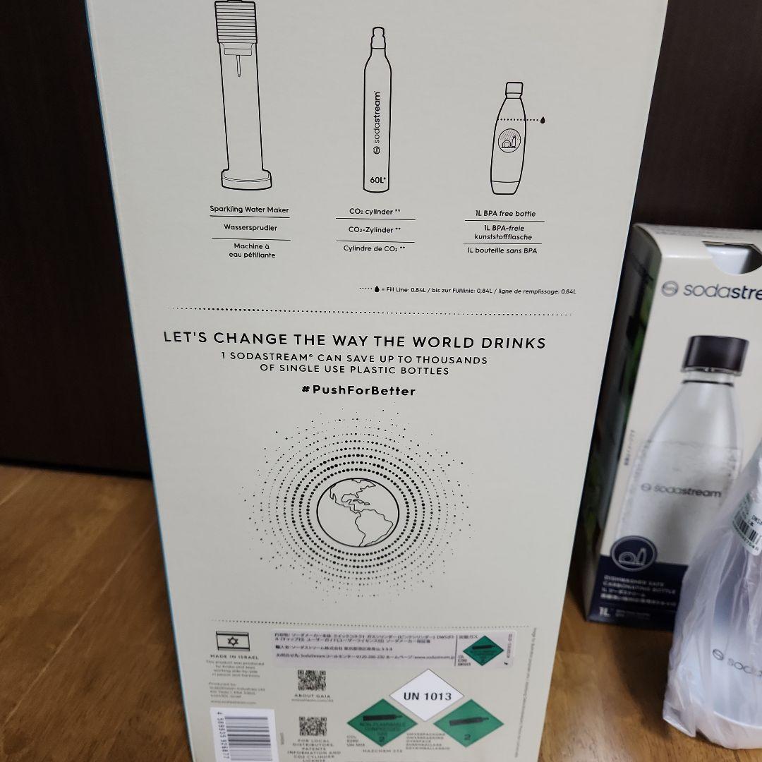 sodastream GAIA♡炭酸水メーカー 未使用ボトル付き