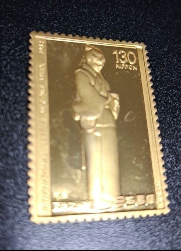 純金刻印　希少 限定品 遊楽　切手形　金属工芸品 　2.92g　日本製
