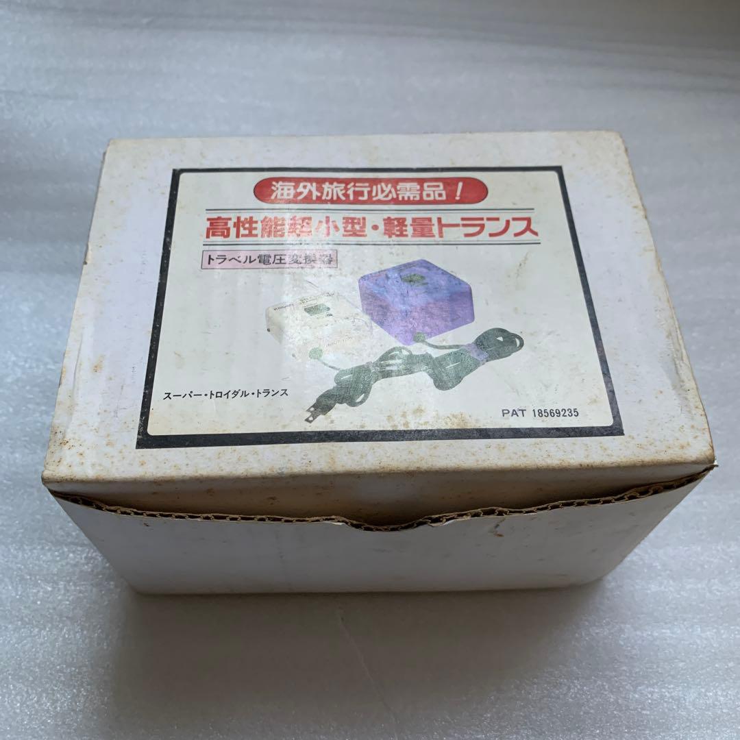 【匿名配送】KODEN TB-1500 変圧器 100V 1500VA(箱入り）