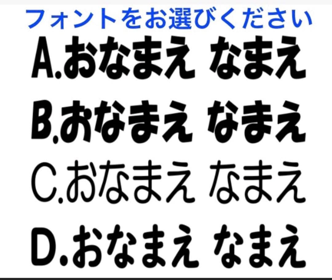 るい
