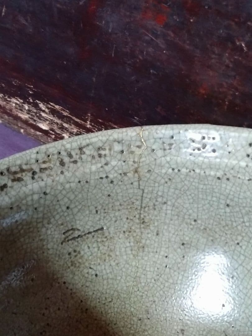 高麗茶碗    御本三島 宝尽し紋 茶碗