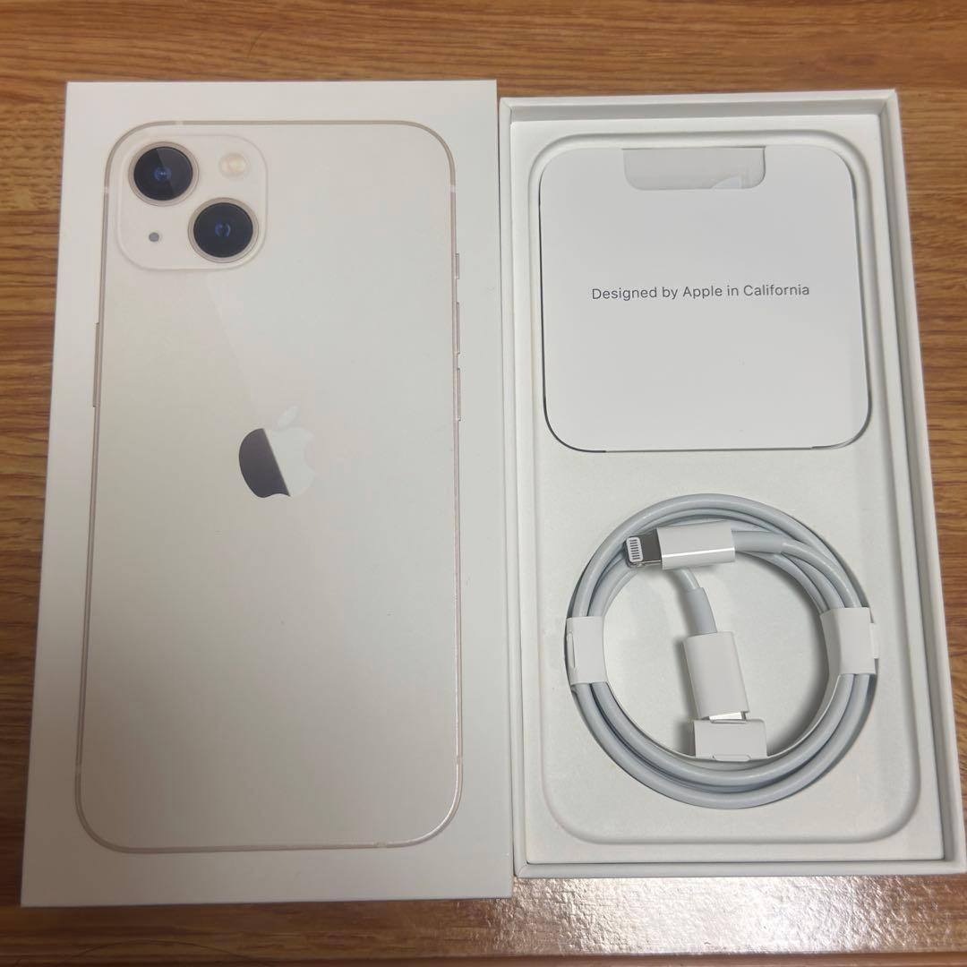 【美品】iPhone13 本体 スターライト 128GB SIMフリー