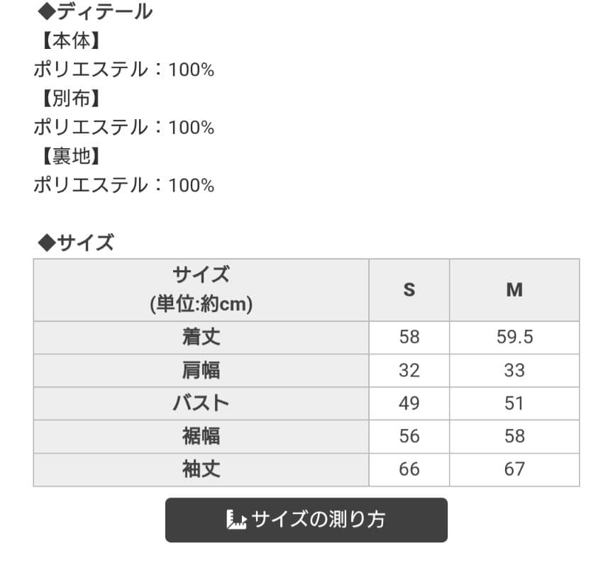 専用絶対厳守♥Rady✖ハローキティ コラボ シリコンミラー 新品未使用未開封
