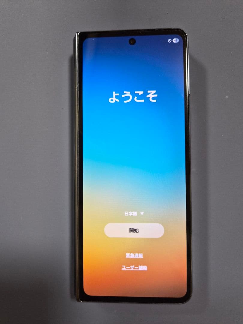 Galaxy Z Fold4 SC-55C docomo版SIMフリー