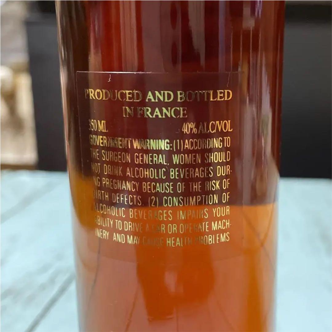 ブランデー CAMUS COGNAC  BELLE