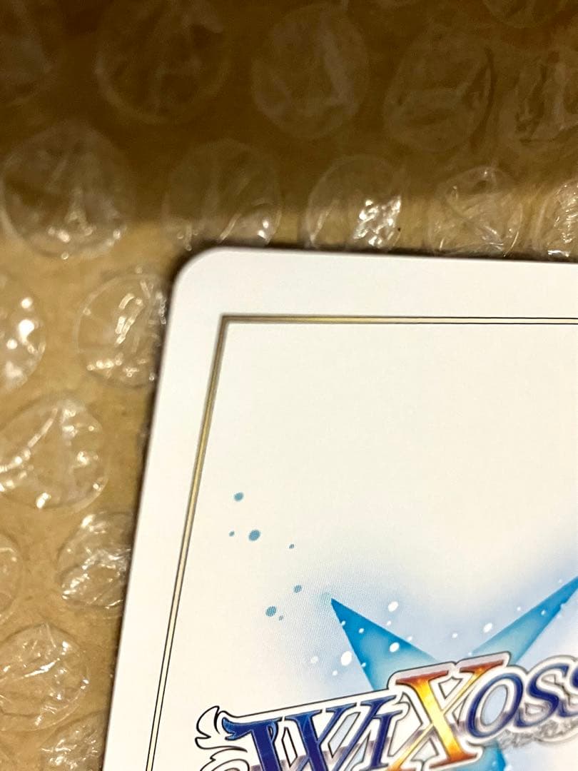 WIXOSS ホワイト・ウィッシュ UAR Ruko