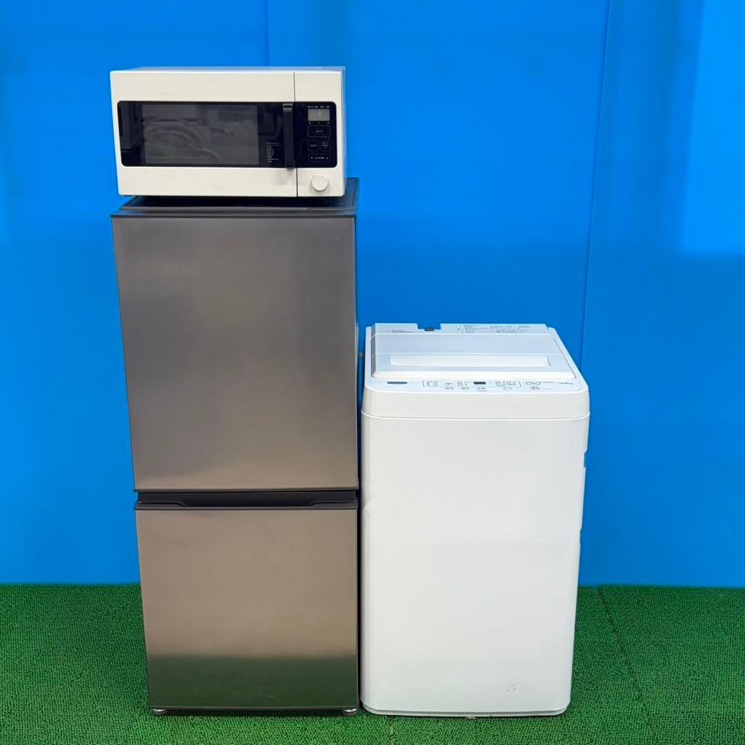 814 冷蔵庫　洗濯機　電子レンジ　小型　一人暮らし　極美品　関東配送　大人気
