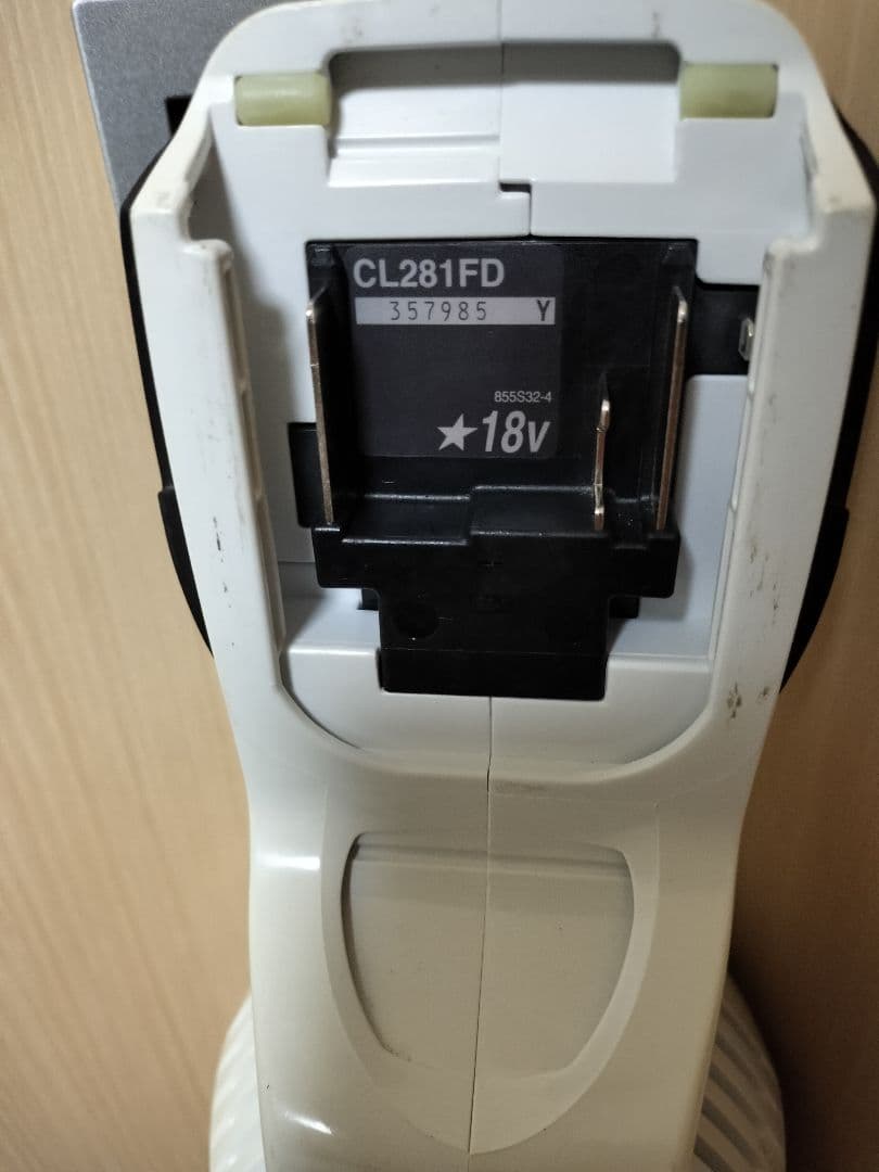 マキタ CL281FD コードレス掃除機 18V