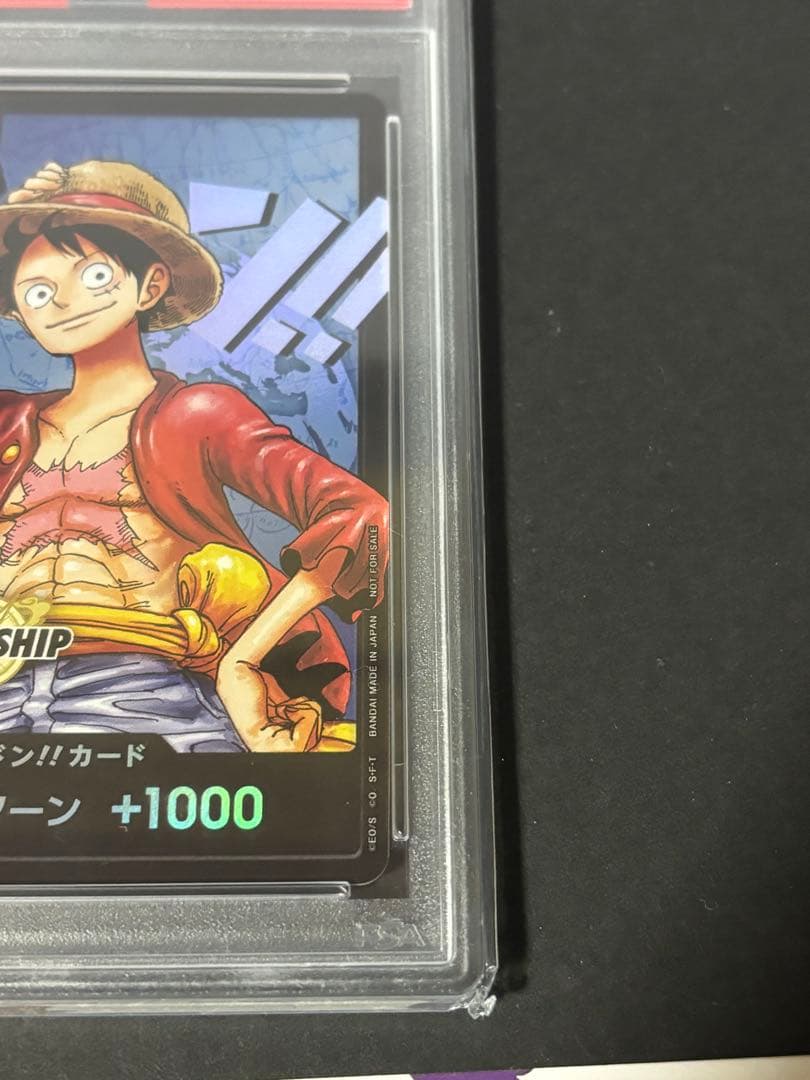 ドン!!カード(チャンピオンシップ2023 ワールドファイナル記念品)