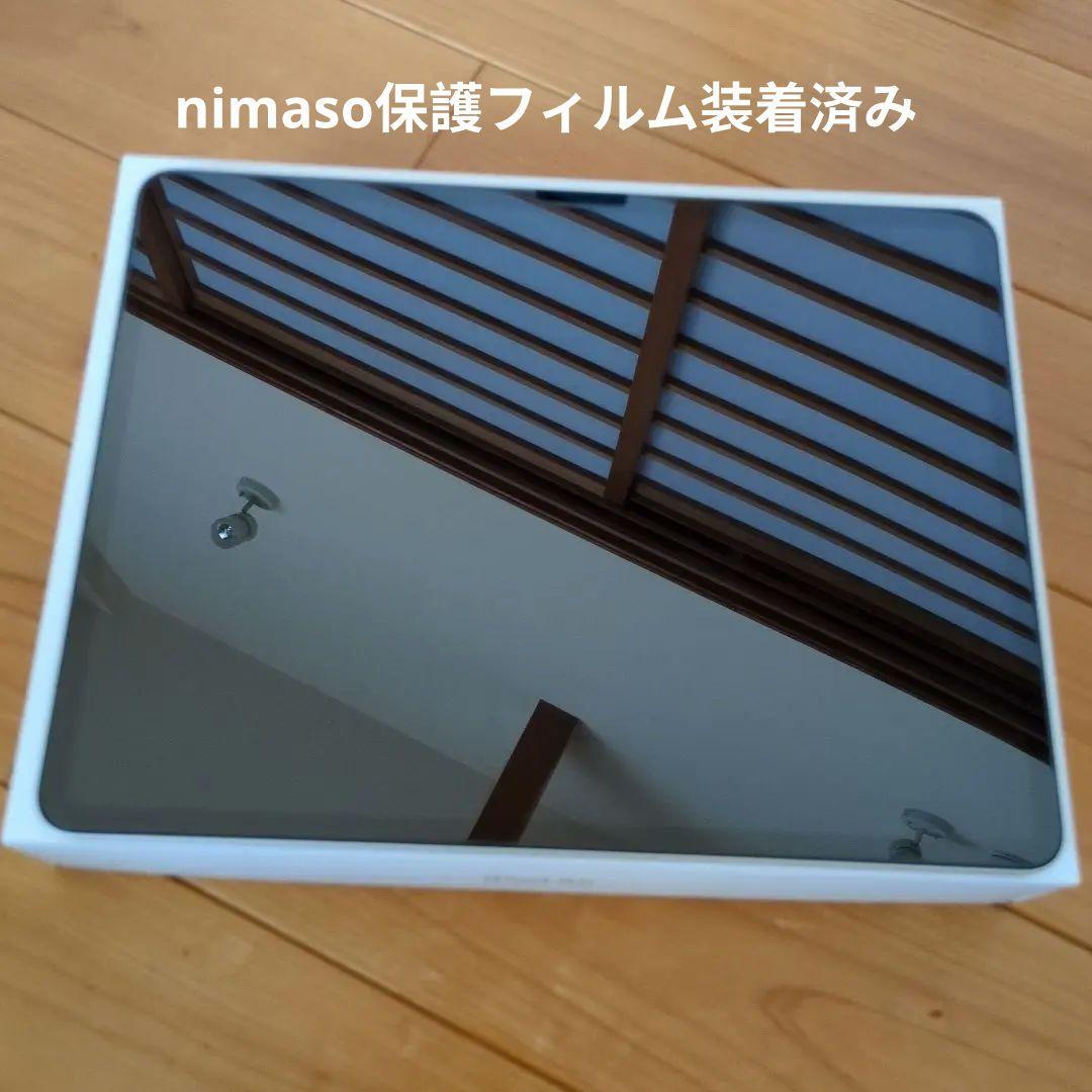 iPad air M2 13インチ &Apple Pencil Pro＆ケース