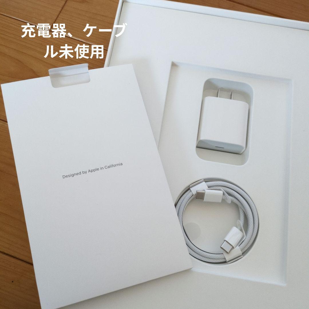 iPad air M2 13インチ &Apple Pencil Pro＆ケース