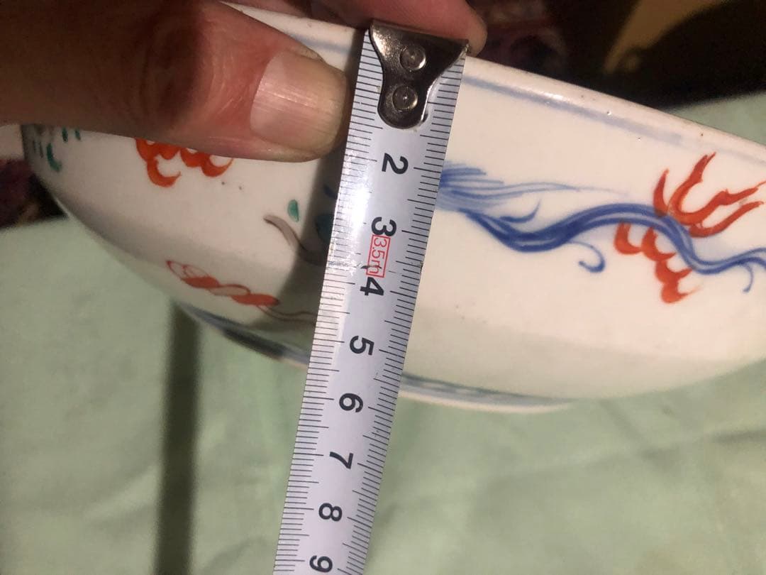 古伊万里焼 大皿 直径27.6cm 伝統模様 状態良好 送料込み