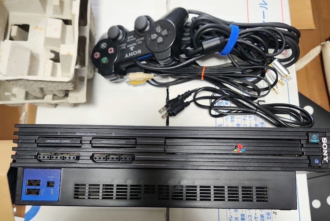 その他 SONY PlayStation2 SCPH-70000 CB