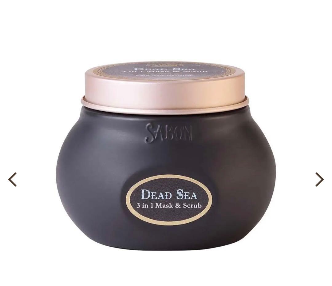 SABON デッドシー 3in1 マスク&スクラブ