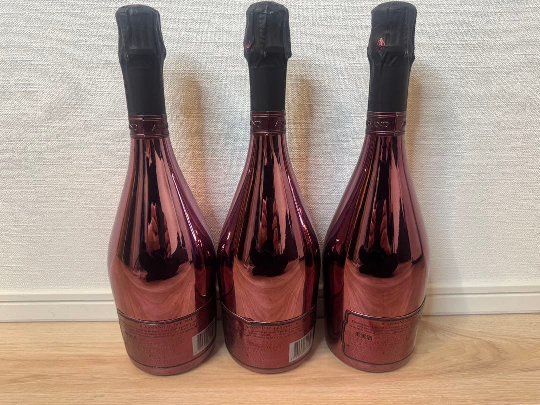 アルマンド ブリニャック ドゥミセック 750ml 3本セット