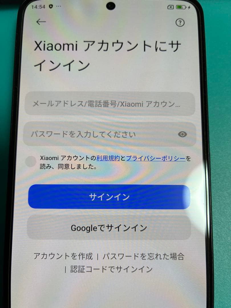 スマートフォン本体 Xiaomi 13T 256GB XIG04