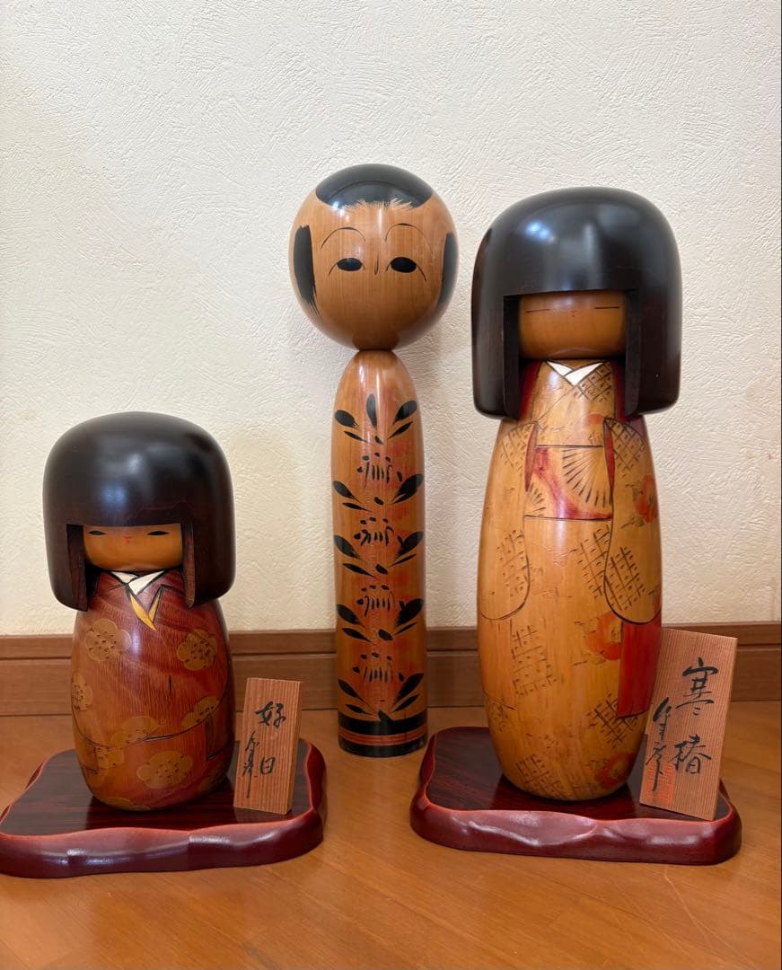 こけし3体セット