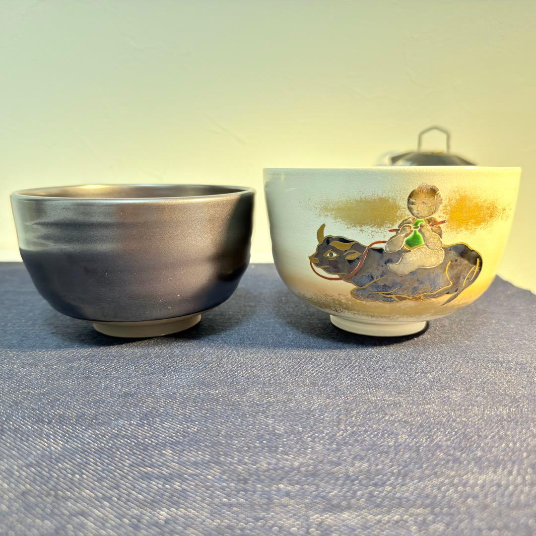 京焼 清水焼 桐鳳 抹茶碗 2個セット 騎牛帰家 黒釉 茶道具 茶器 和食器