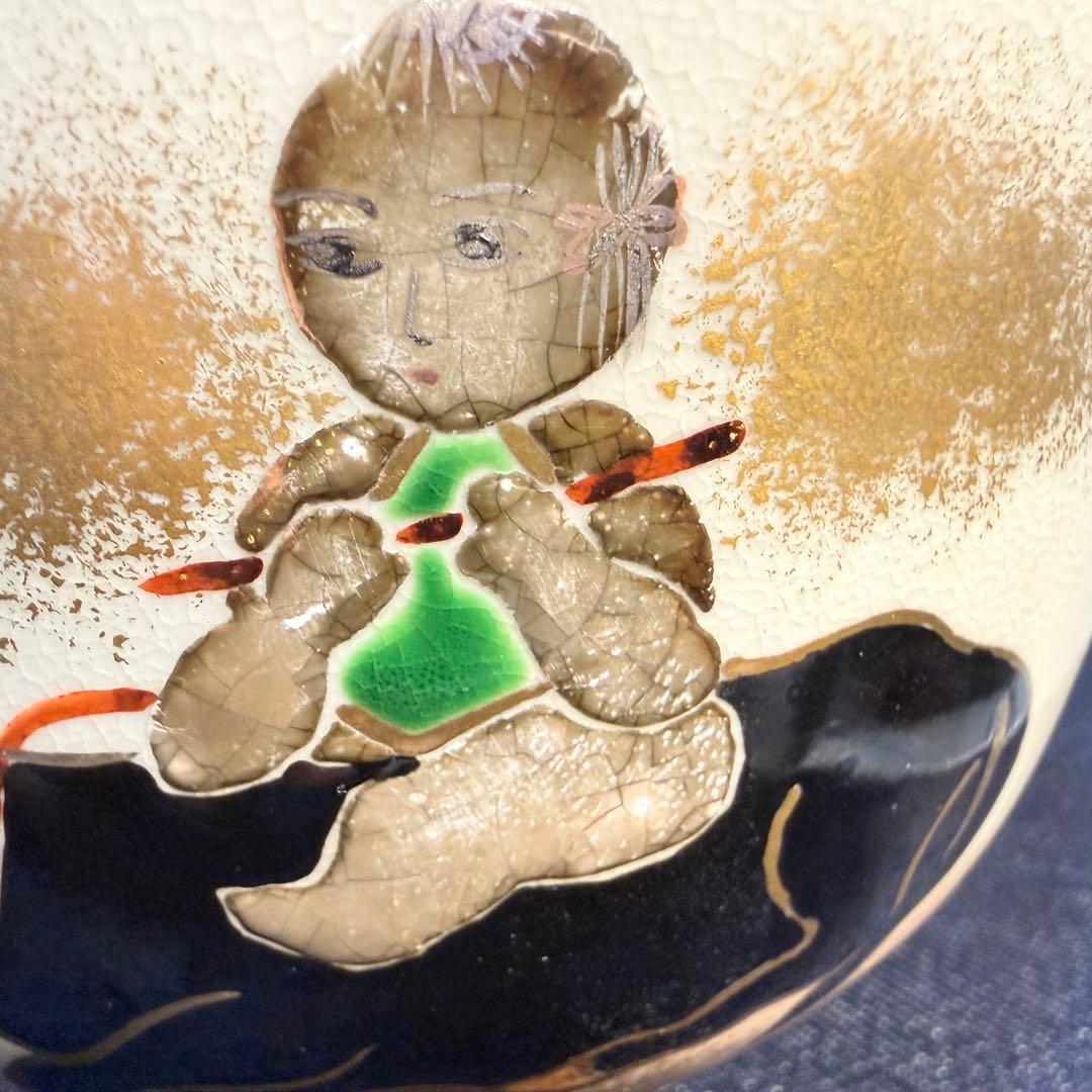 京焼 清水焼 桐鳳 抹茶碗 2個セット 騎牛帰家 黒釉 茶道具 茶器 和食器