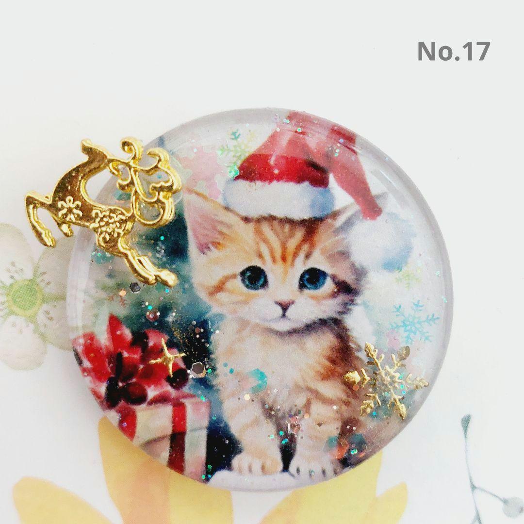 レジン　ハンドメイド　17