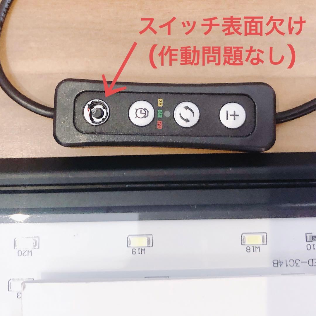 60cm水槽 フィルター ライト他まとめ売り