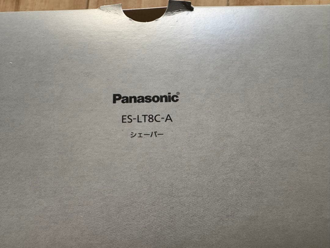 Panasonic メンズシェーバー ES-LT8C-A 3枚刃 洗浄充電器付き