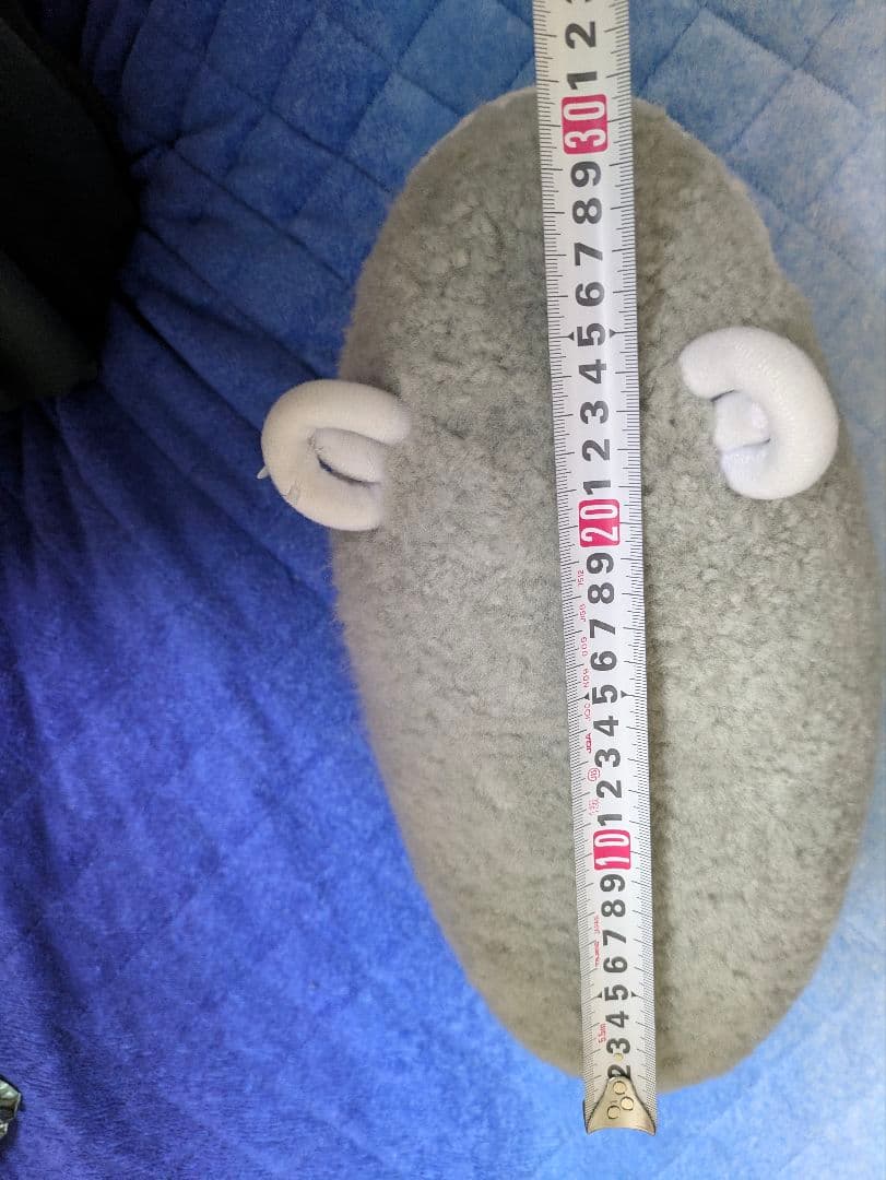 じぶんまくら　ひつじ　抱き枕　ぬいぐるみ　ムートン　タグつき
