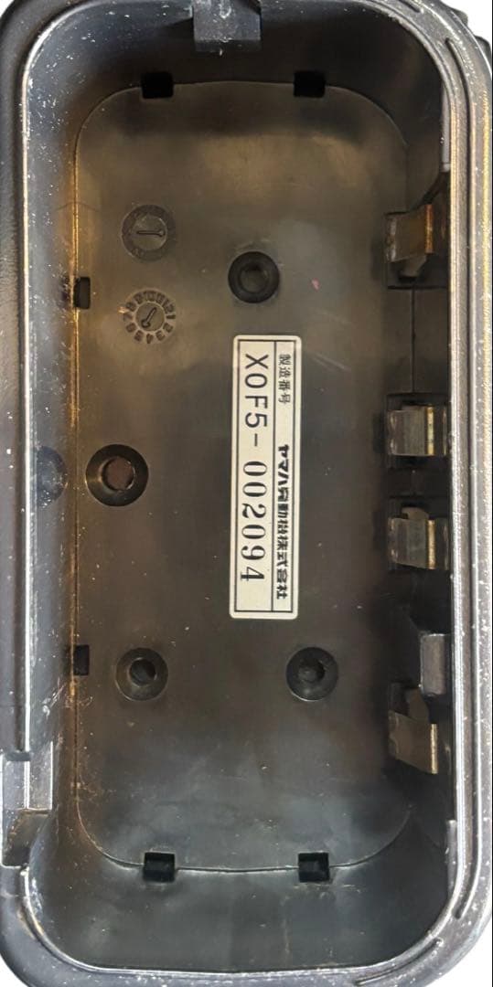 【中古】YAMAHA XOF5-T タウニィジヨイメ PLUS+電動車子ヤマハ