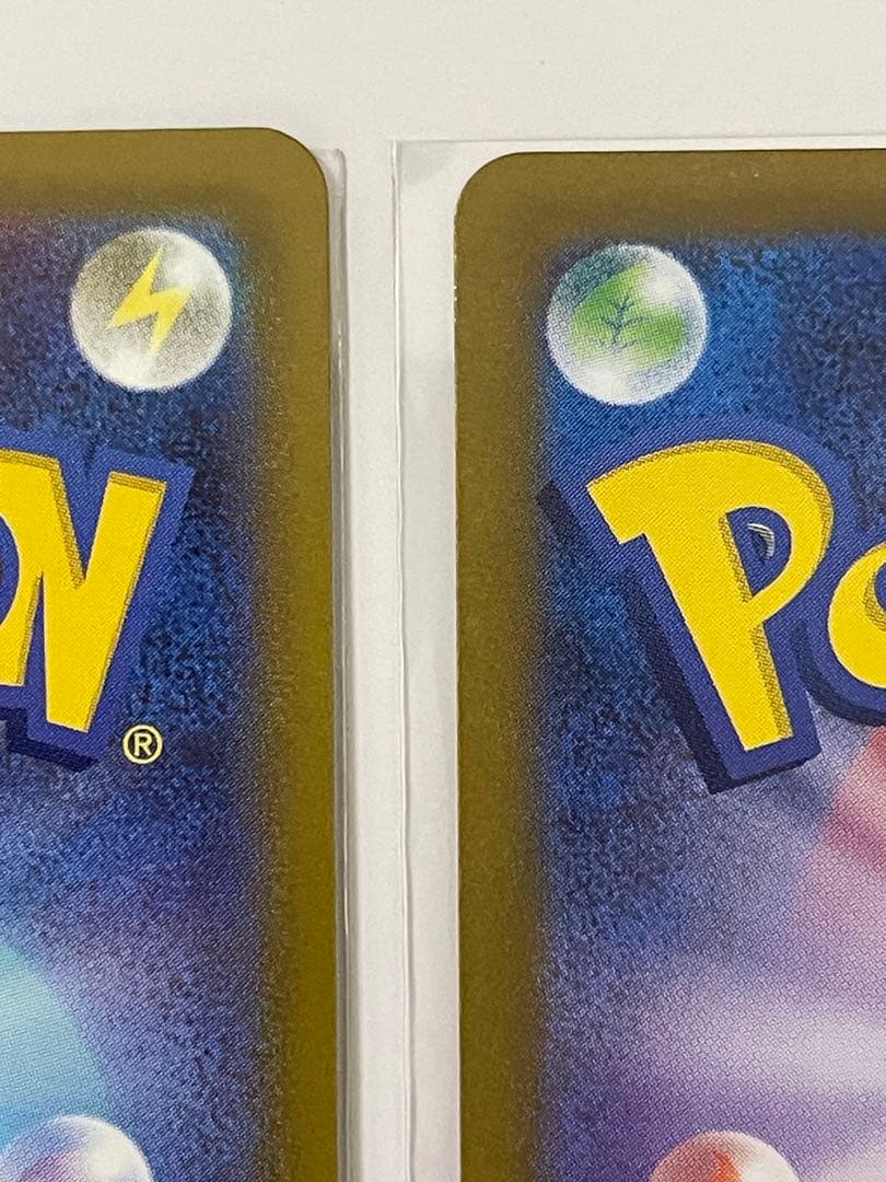 ポケカまとめ売り　ピカチュウex、ブラッキーex SARなど