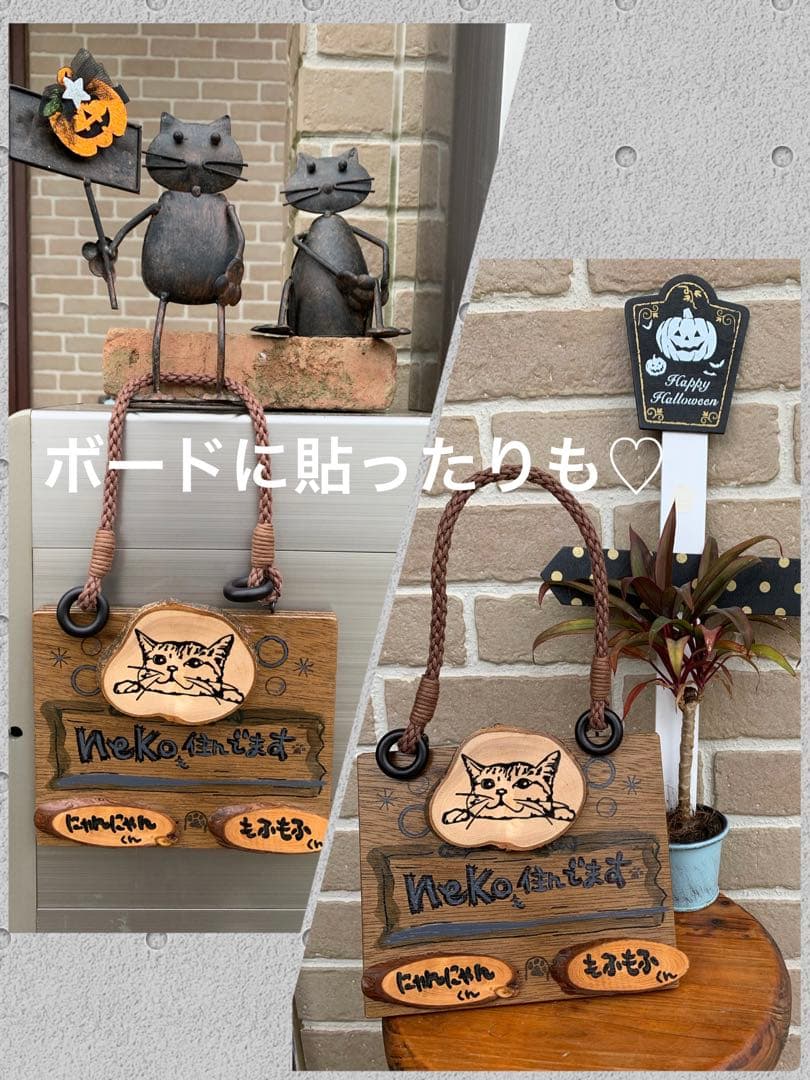 ホルダー ハンドメイド