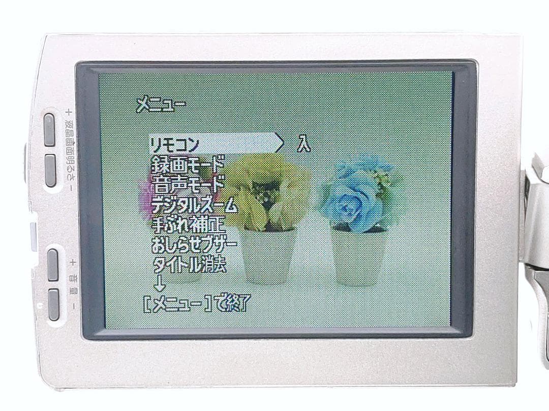 miniDVのダビングに！ SONY ビデオカメラ DCR-TRV7 03