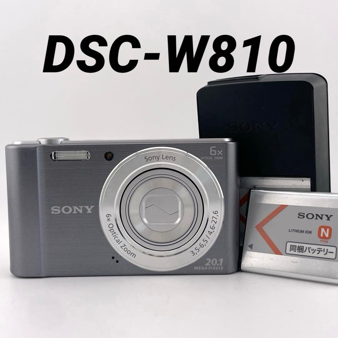 実写美⭕️美品【動作確認済】SONY DSC-W810 シルバー　デジカメ