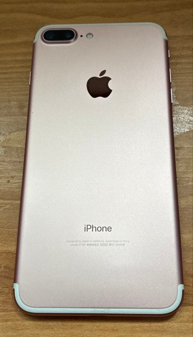 iPhone 7 Plus［128GB ］ローズゴールド　SIMロック解除　箱付