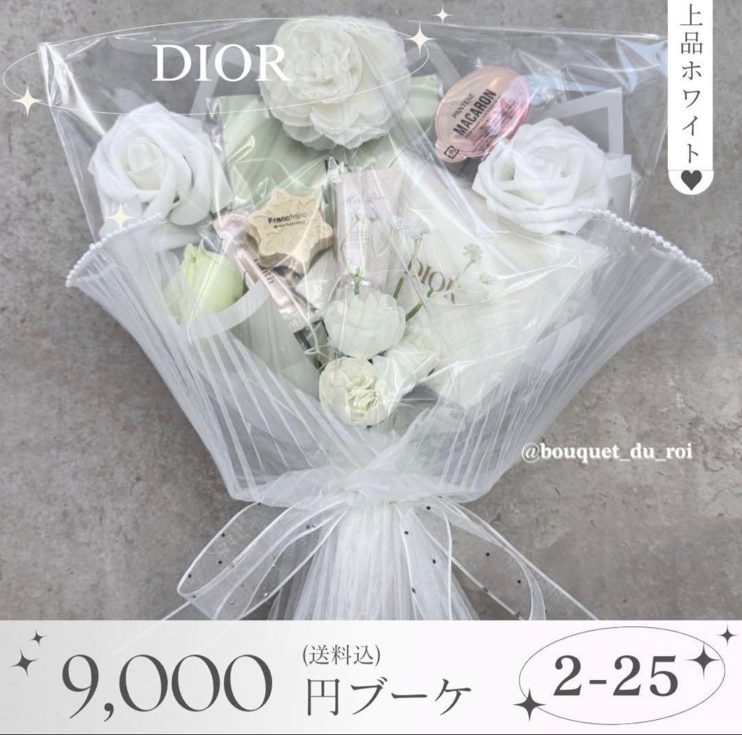✳︎えいとっぽ✳︎様へ♥
