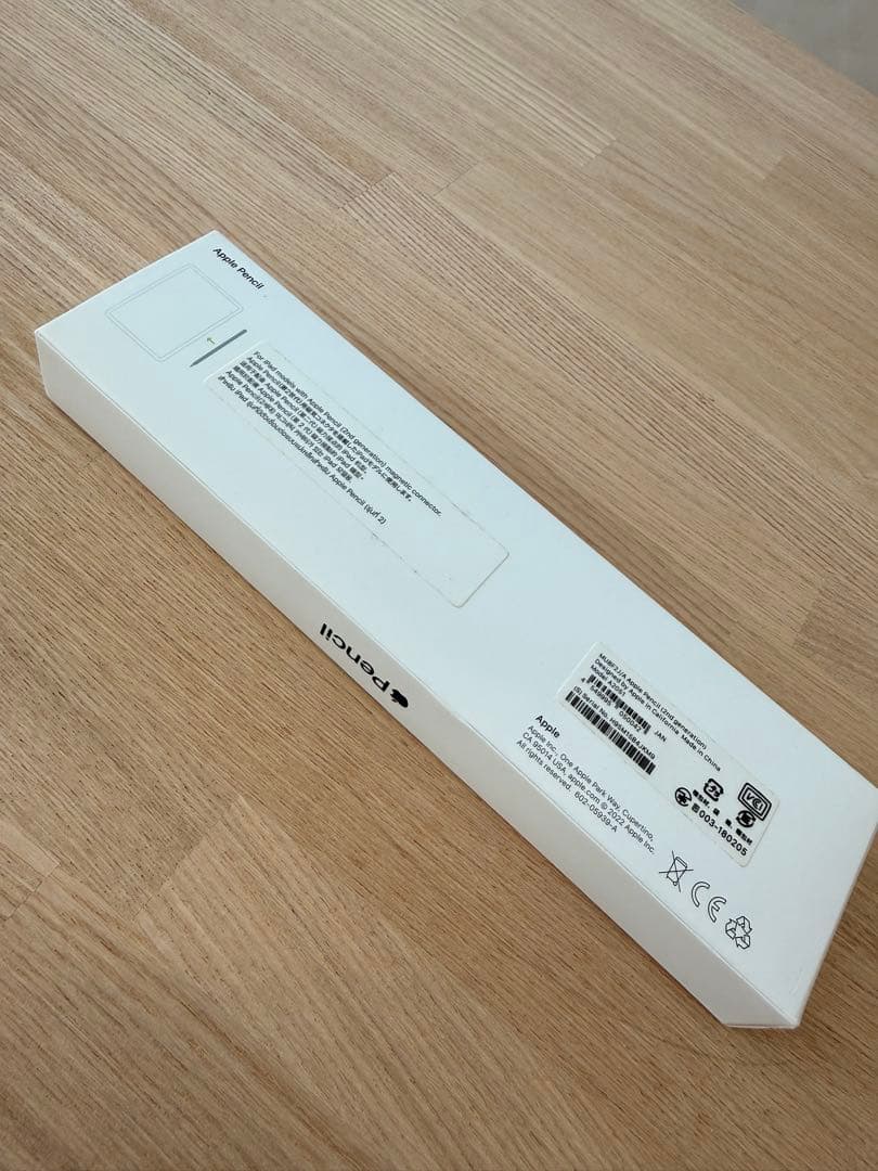B*u様 iPad Pro 12.9 第6世代 512GB + Apple Pe