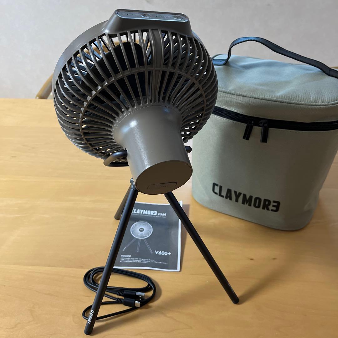 CLAYMORE3 V600+ 卓上ファン ★専用収納バッグ付き
