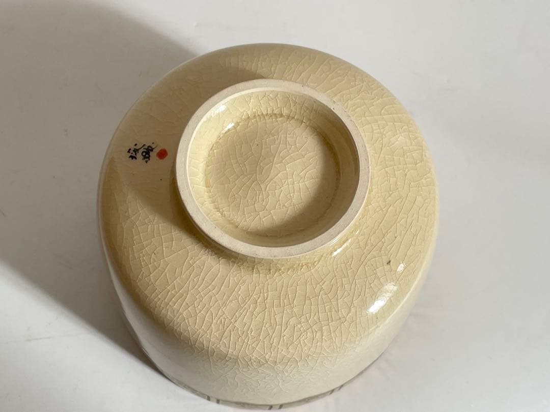 陶芸家　瀧川英男　さつま焼　薩摩焼　茶盌　茶碗　抹茶碗　共箱