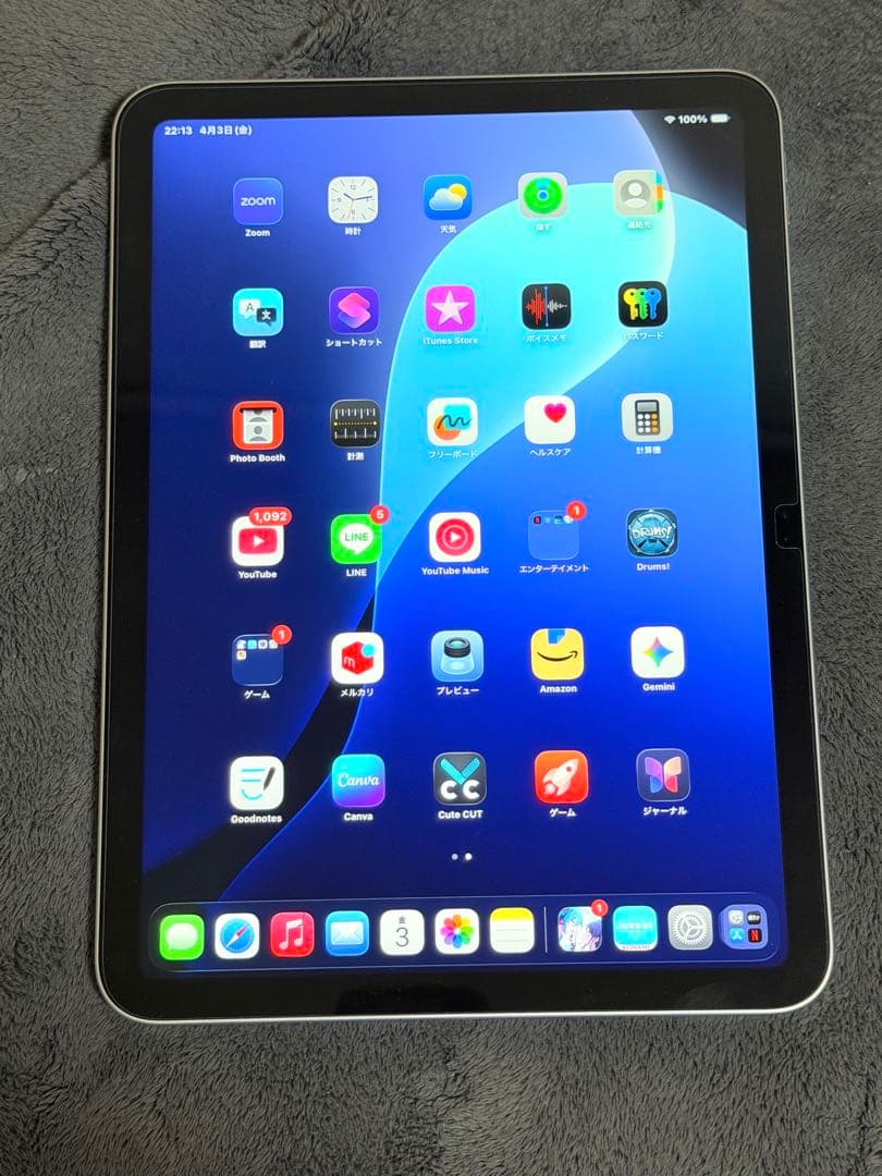 iPad本体 Apple iPad(A16) 128GB Wi-Fi silver