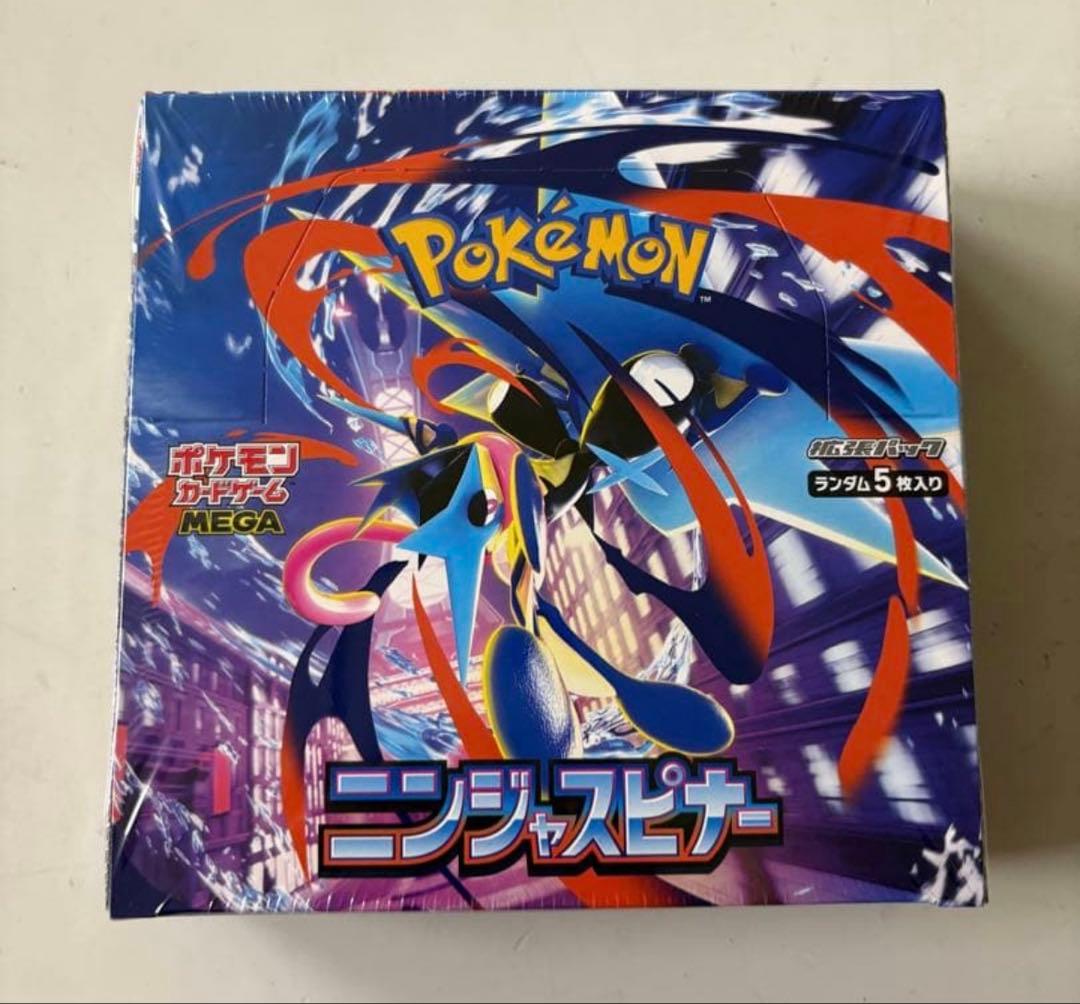 ニンジャスピナーBOX 新品未開封シュリンク付　ポケモンカードゲーム