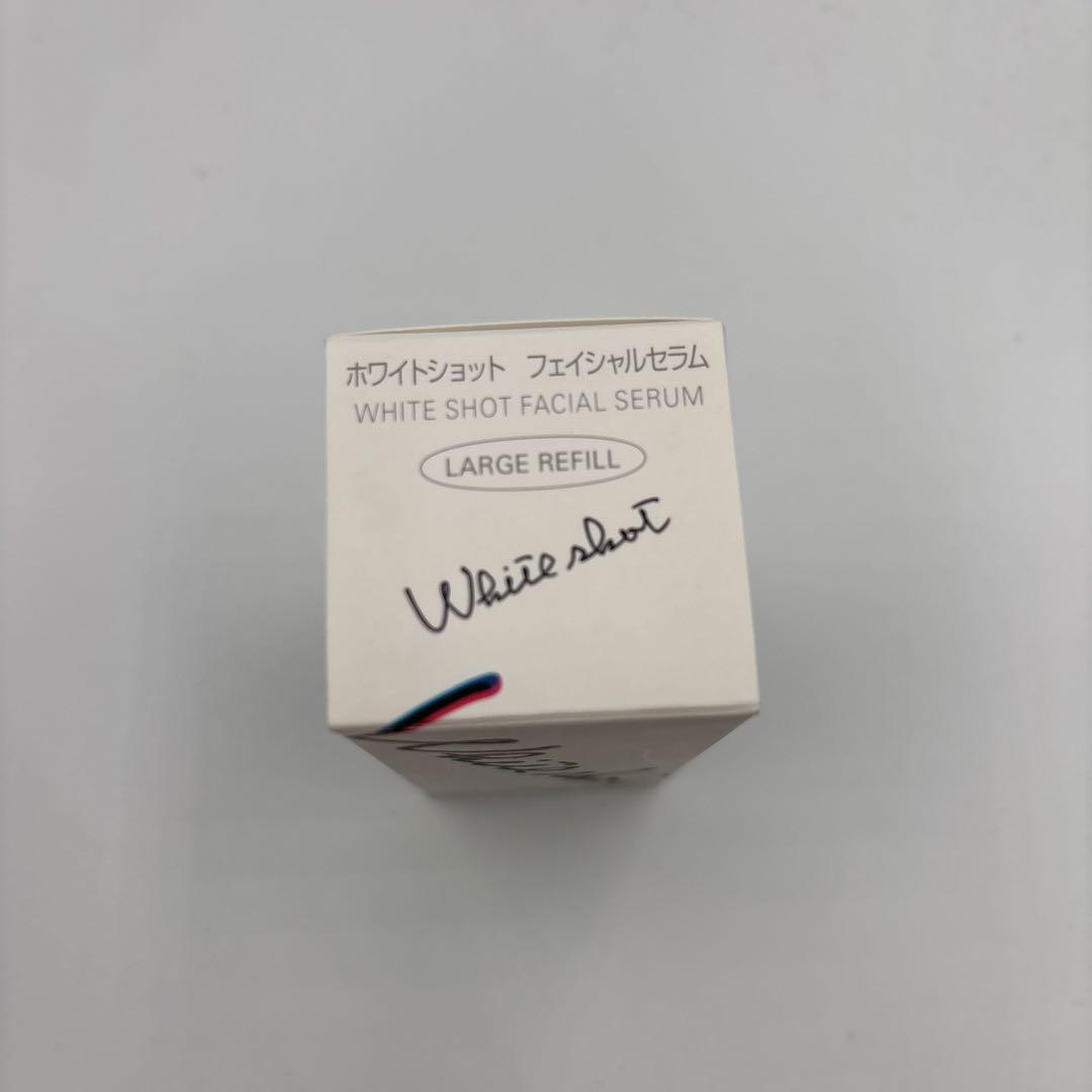 POLA　ポーラ　ホワイトショットフェイシャルセラム　50ml