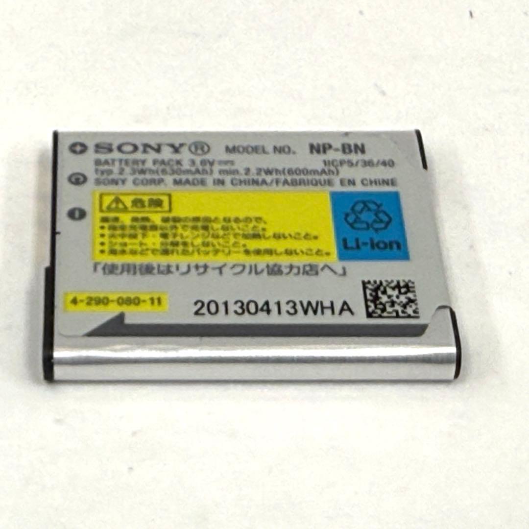 ★超美品★ ソニー SONY Cyber-shot DSC-WX200 10x