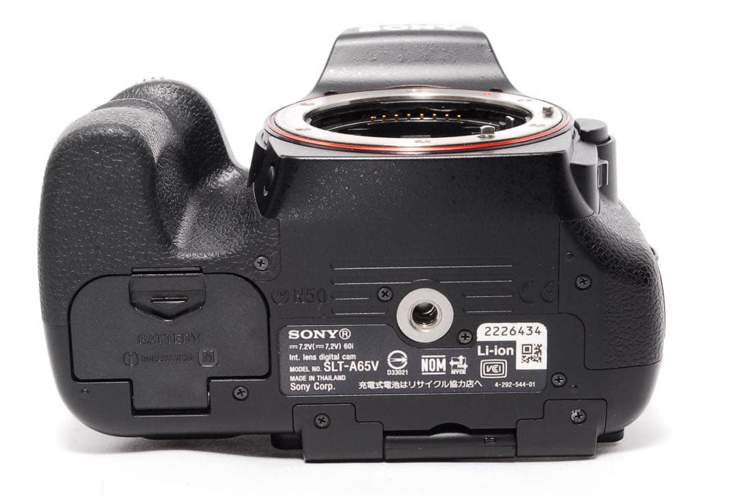 ◆SONY α65◆シャッター数少なめ◆すぐ使える◆スマホ転送◆一眼レフカメラ◆
