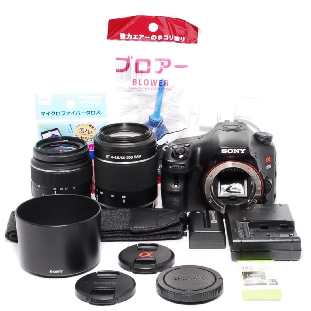 ◆SONY α65◆シャッター数少なめ◆すぐ使える◆スマホ転送◆一眼レフカメラ◆