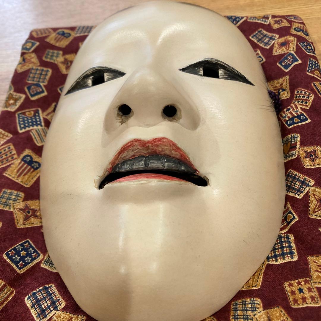 能面　木彫り　十六中将