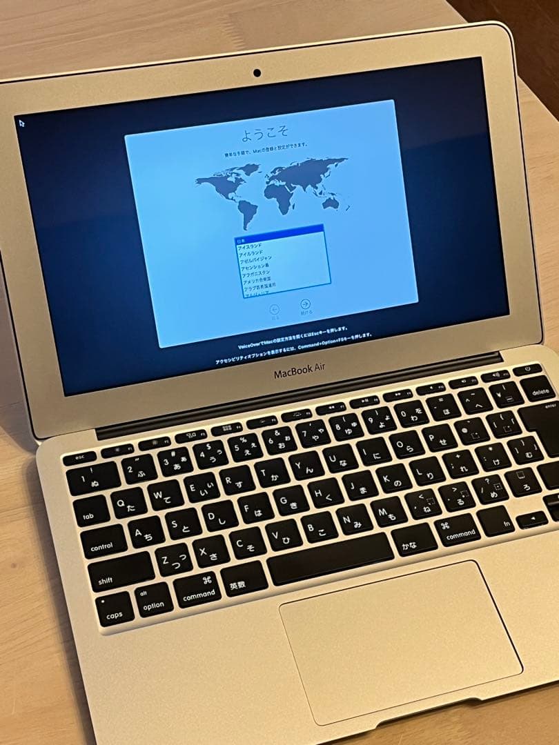 【美品・おまけ付き】MacBook Air 11-inch, Mid 2012