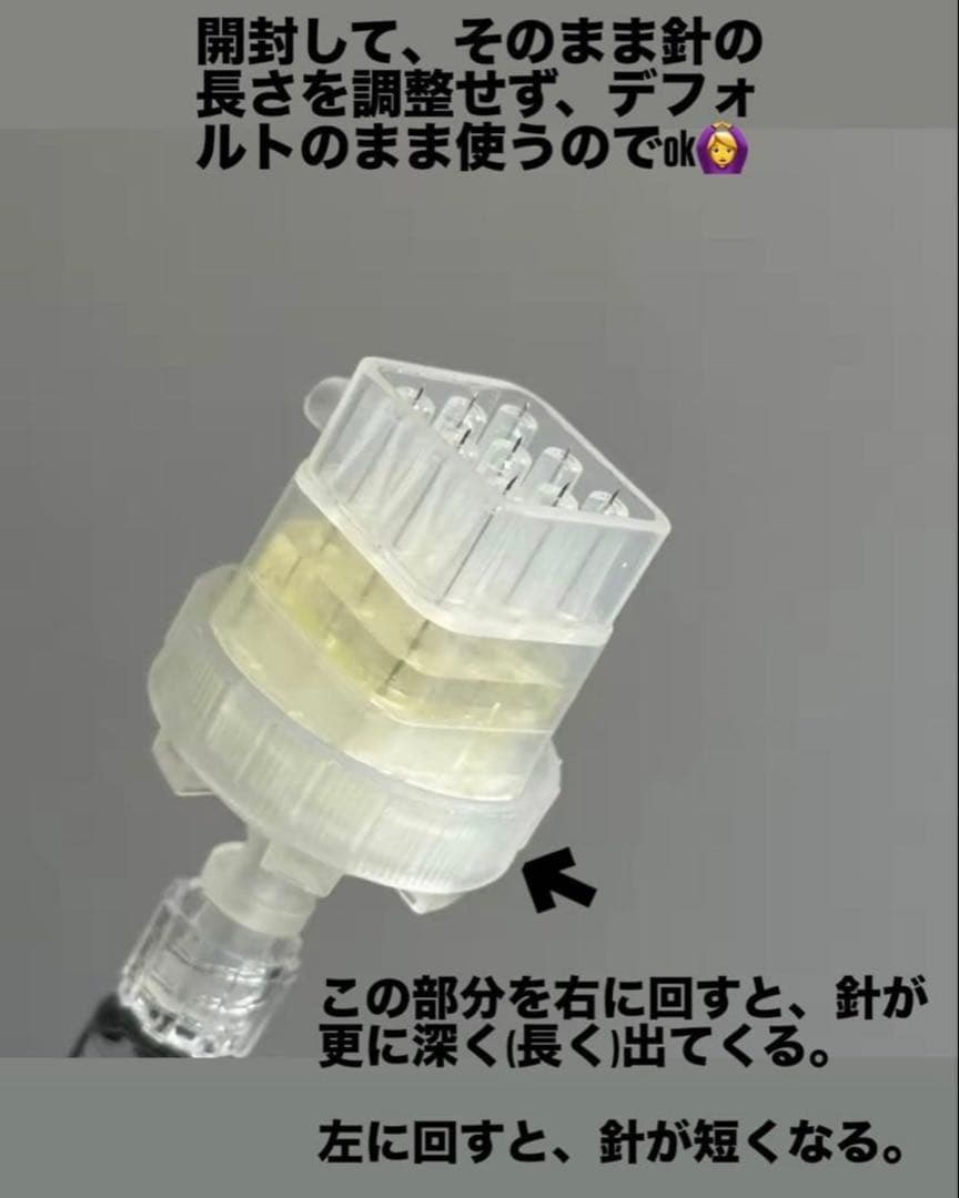 Bambi0119　レモンボトル、エルメス美容液、水光スタンプ